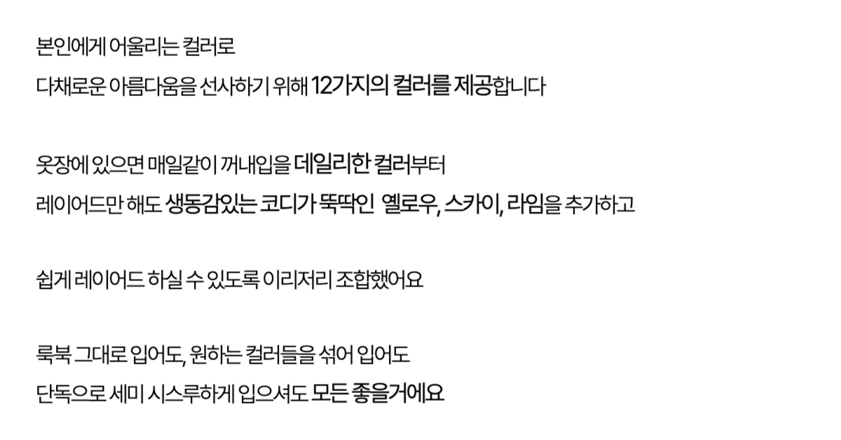 product_image_68ee51101102143c4c4ca72c_4