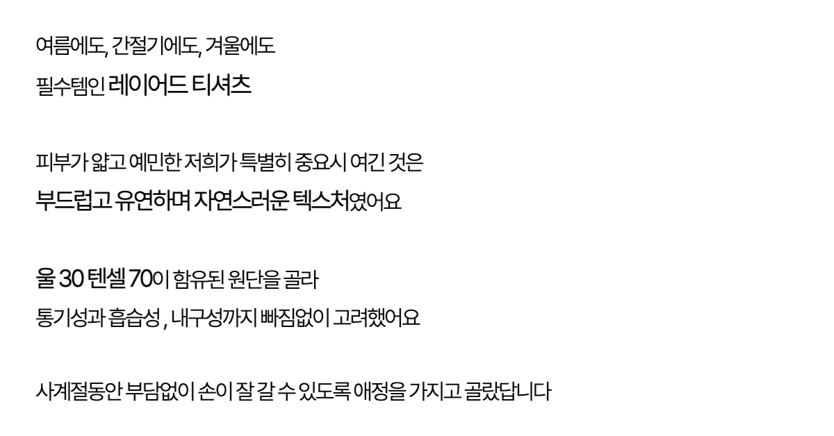 product_image_68ee51101102143c4c4ca72c_3