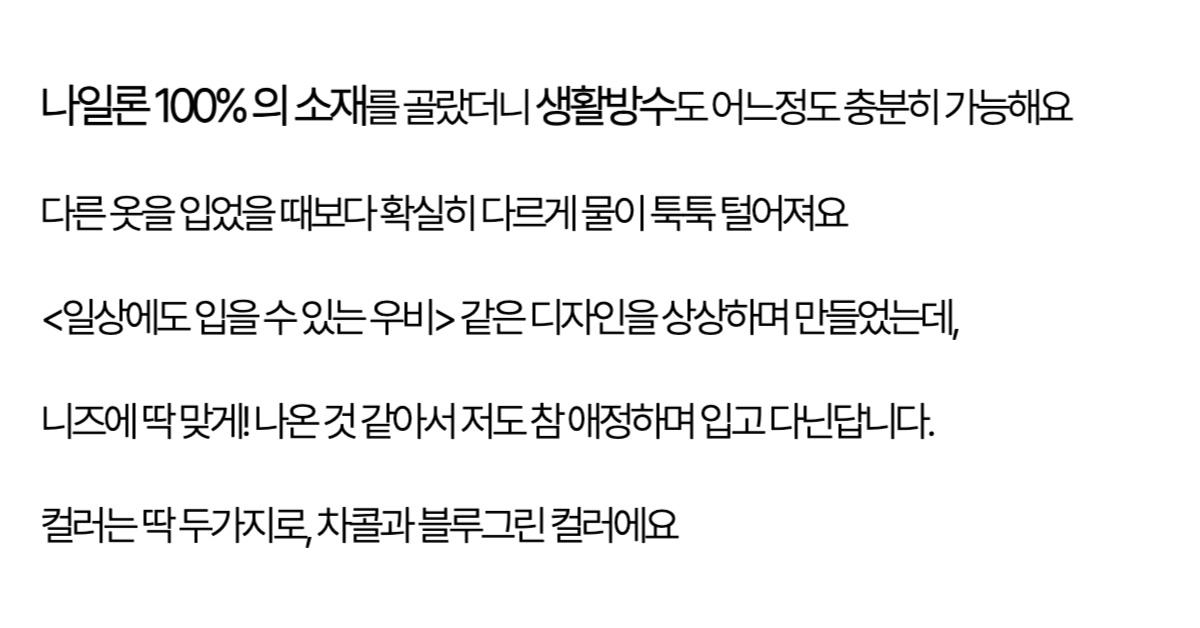 product_image_68d653ae7cd79c98105c5a45_1