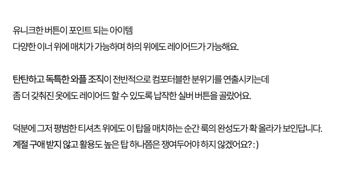 product_image_690c3b80e17d78b8fcbf377e_1