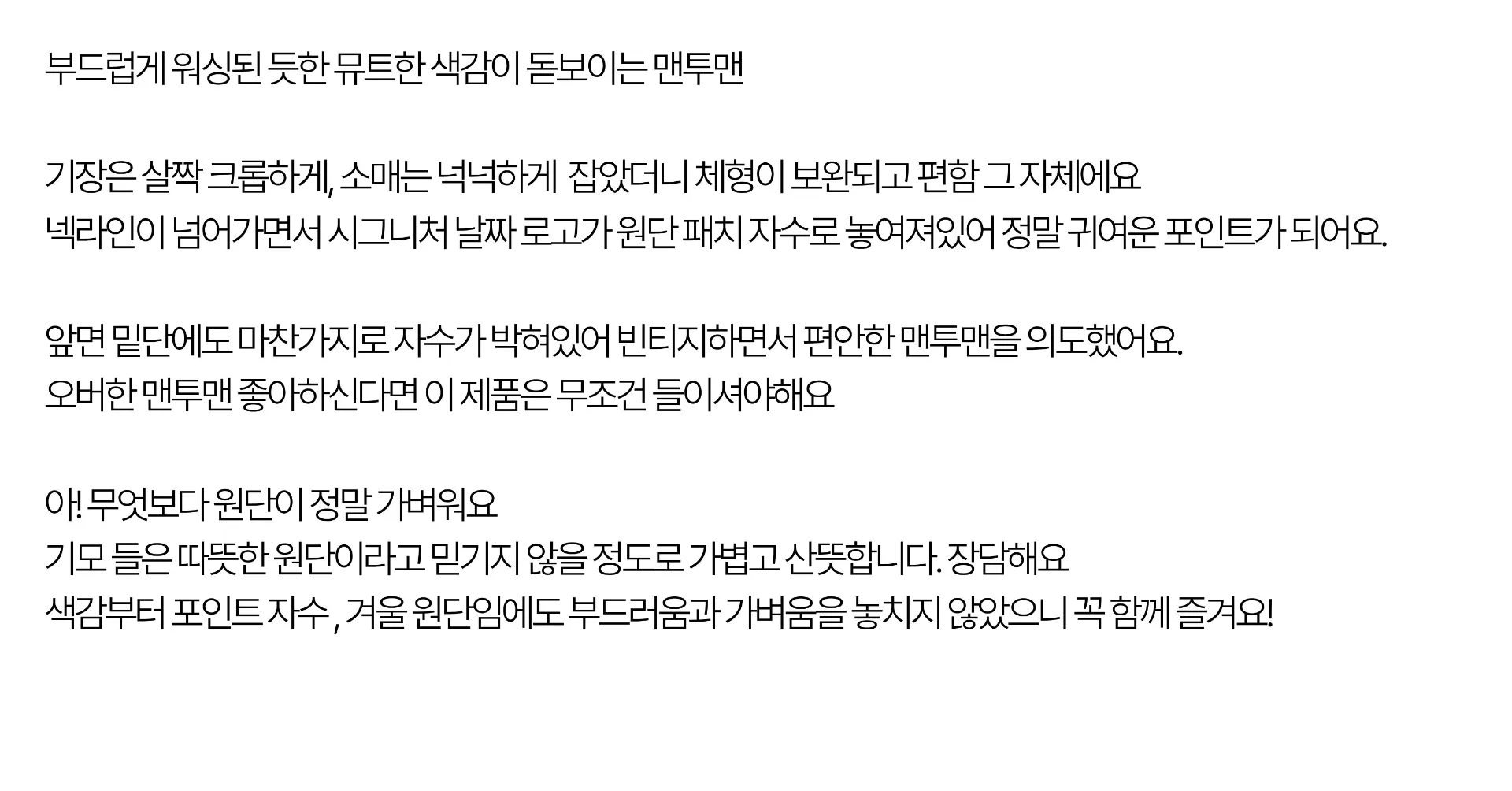 product_image_690c6e2ab9b5efee50f02c88_2