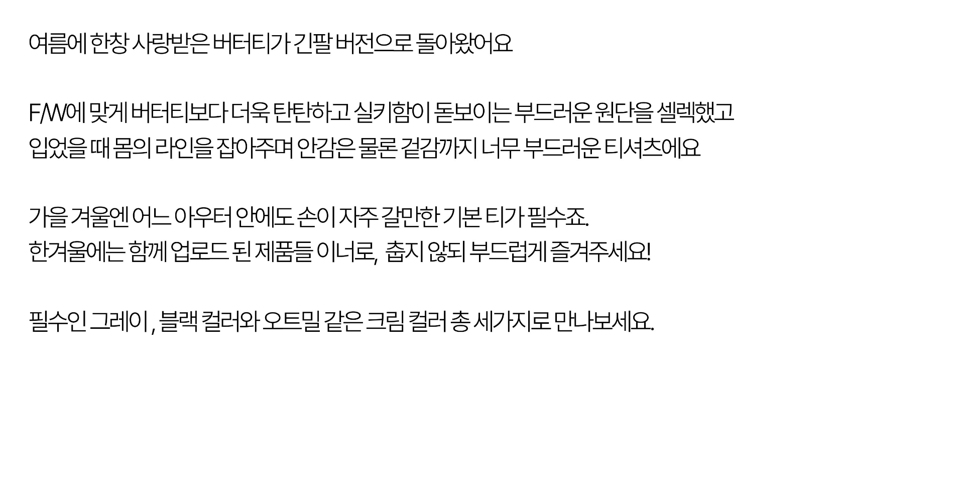 product_image_690d9cef6a272fde23e2a018_1