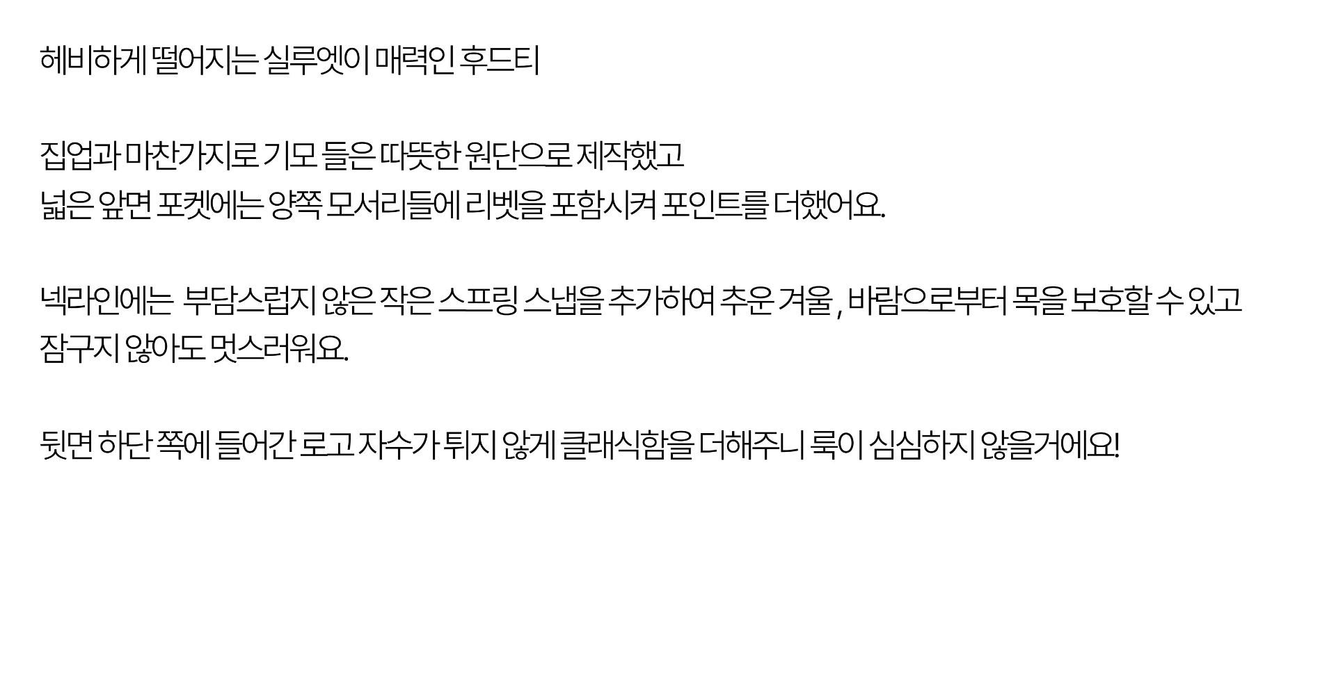 product_image_690d924c6a272fde23e29e1f_3