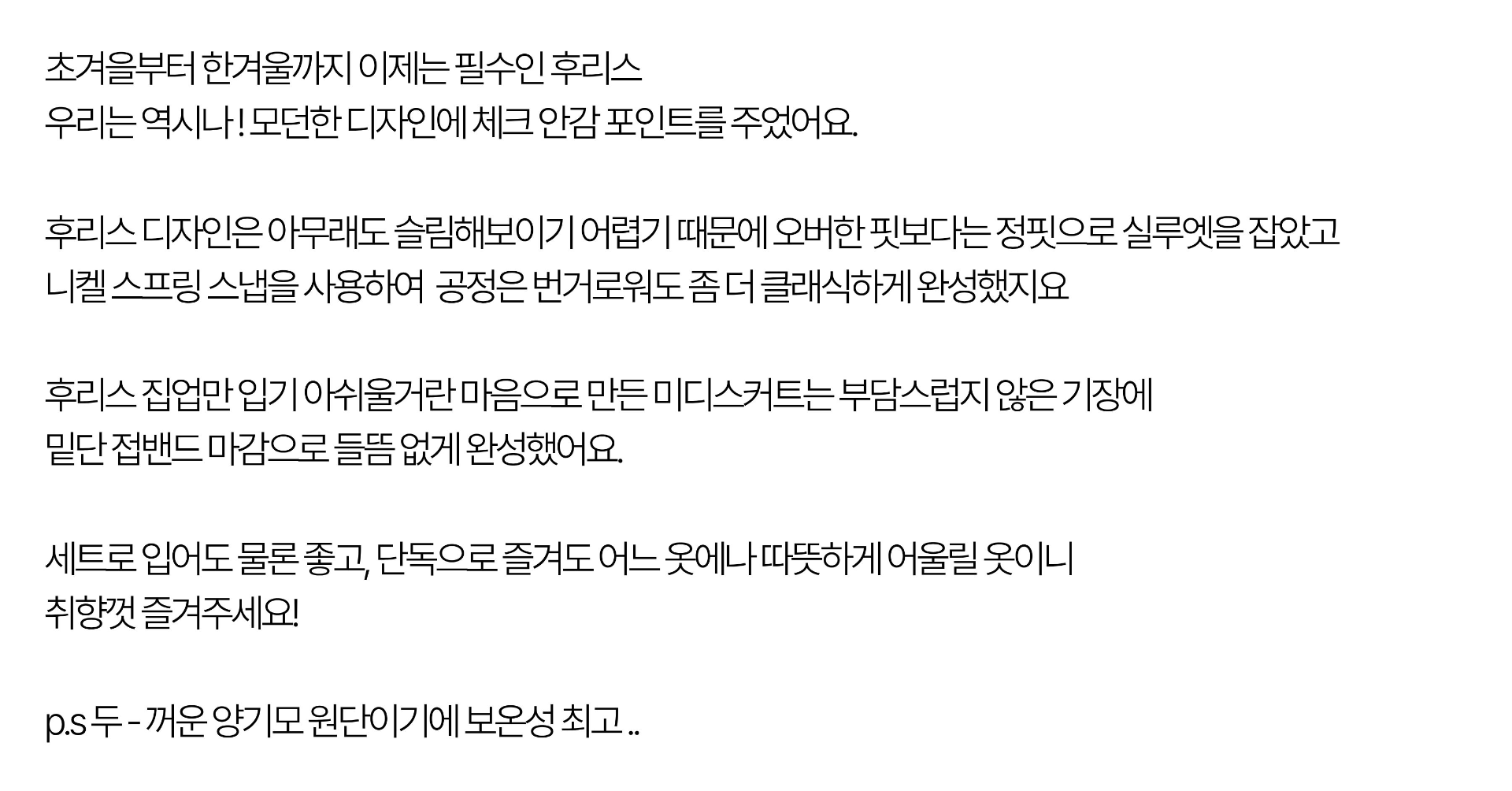 product_image_690df3046028106017df4a62_1