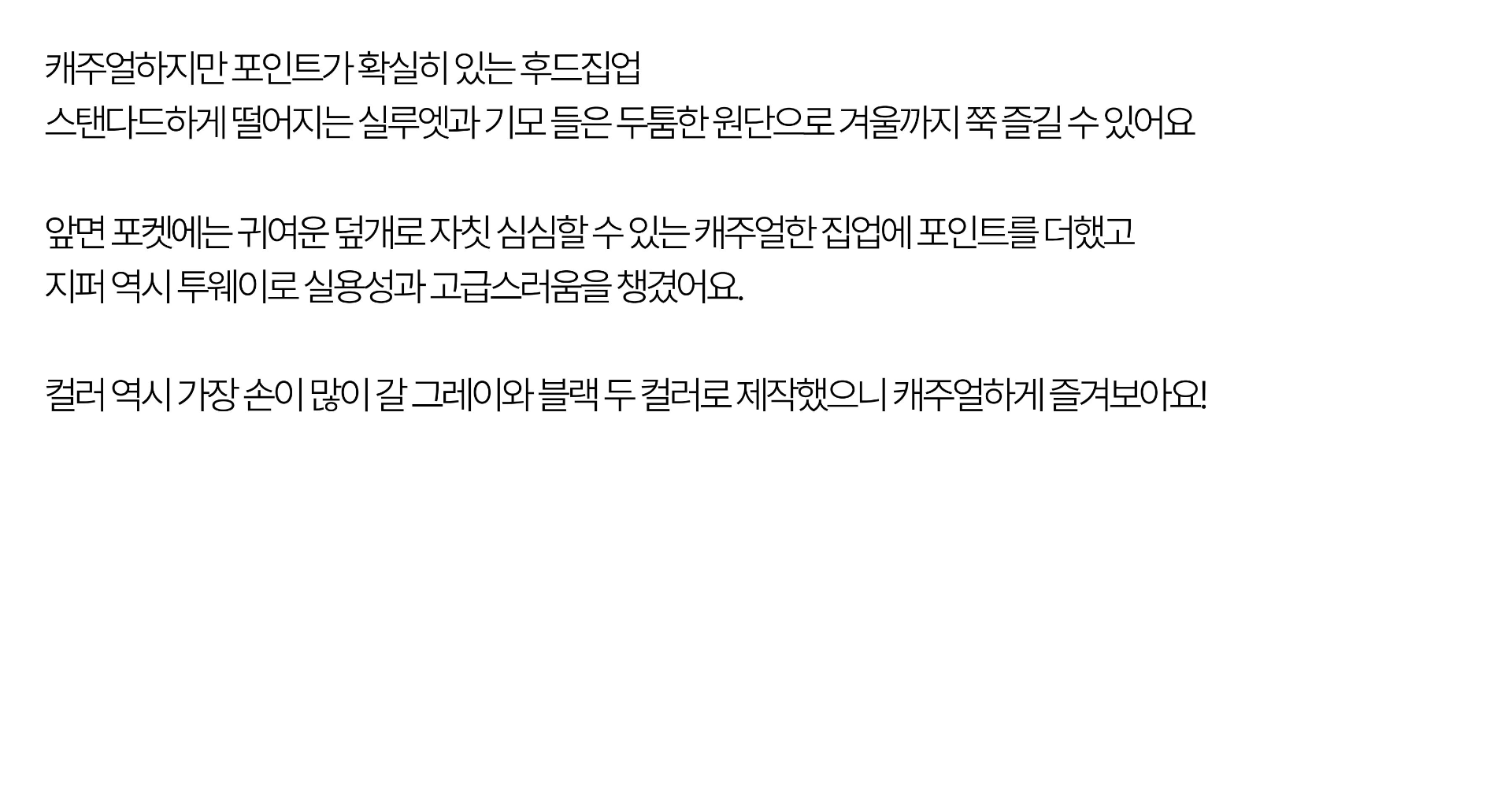 product_image_690d8aa26a272fde23e29dd3_3